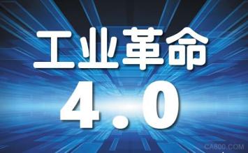 工業(yè)4.0時(shí)代:練不好內(nèi)功，“互聯(lián)網(wǎng)+”都是紙老虎