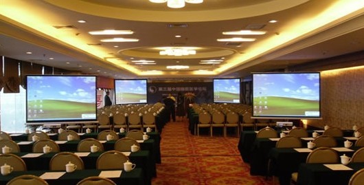 公司董事長2015年年度工作會(huì)議講話摘要