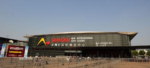 2016亞洲國際風(fēng)機(jī)產(chǎn)業(yè)展覽會(huì)舉行